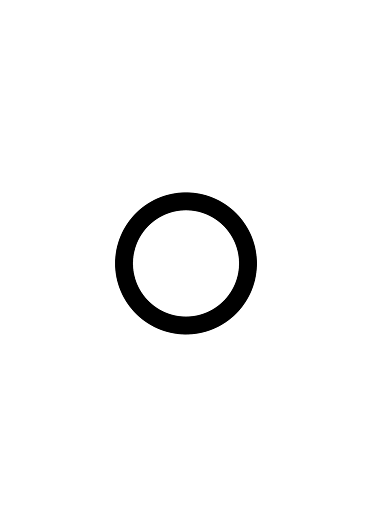 Tube rond 12 x 16 épaisseur 2 mm