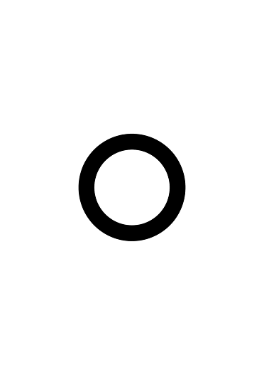 Tube rond 12 x 17 épaisseur 2,5 mm