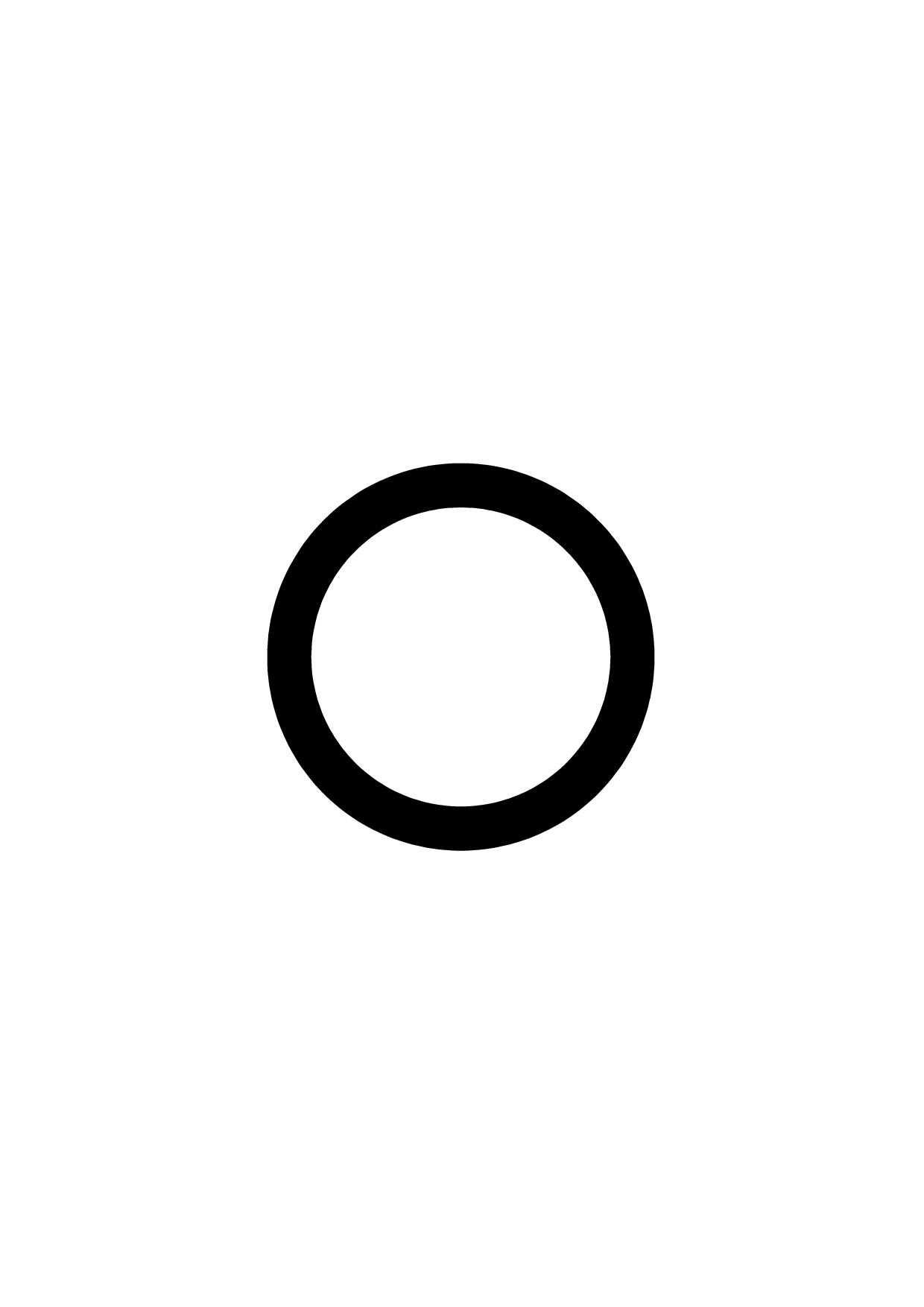 Tube rond 17 x 22 épaisseur 2,5 mm