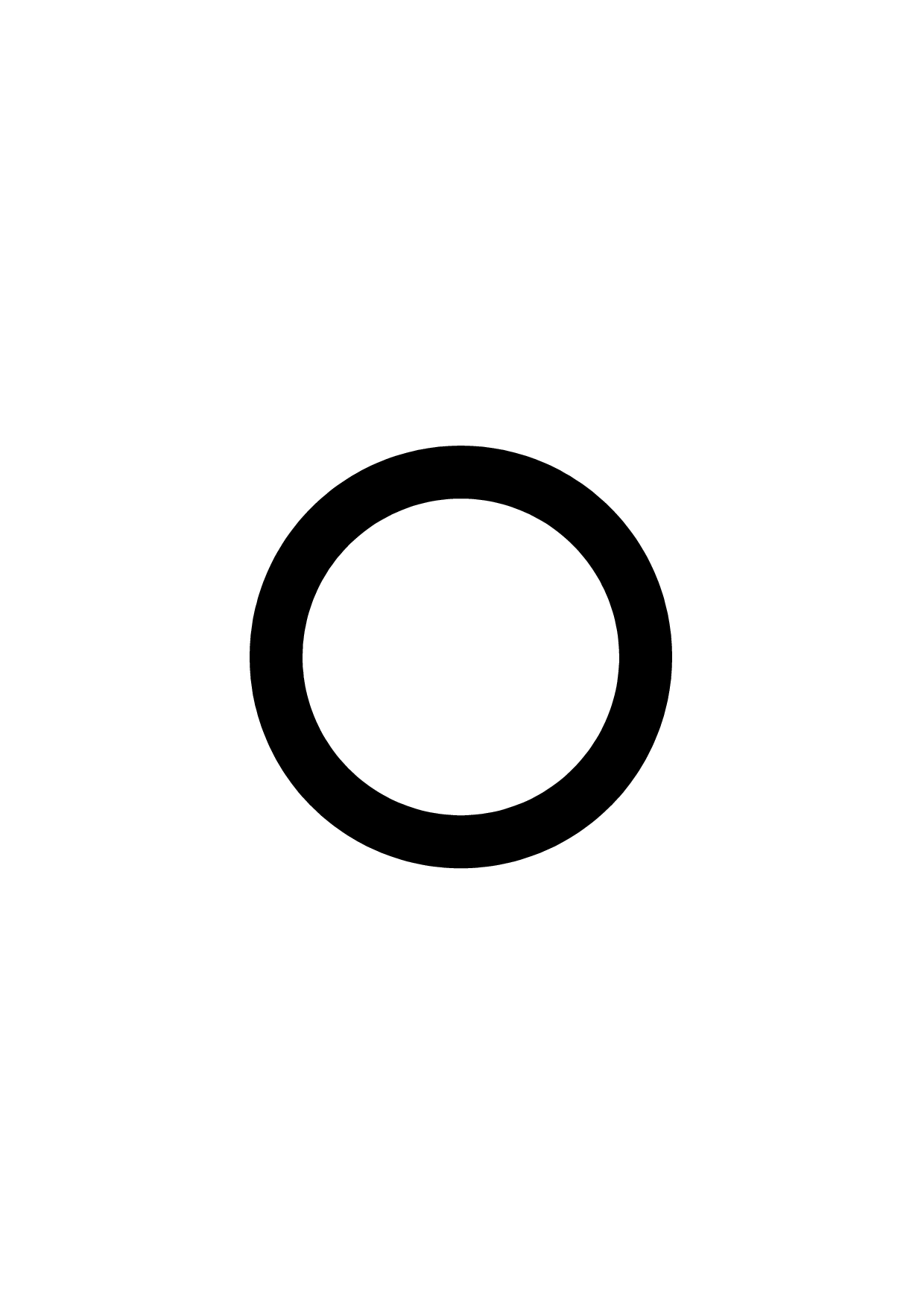 Tube rond 18 x 24 épaisseur 3 mm