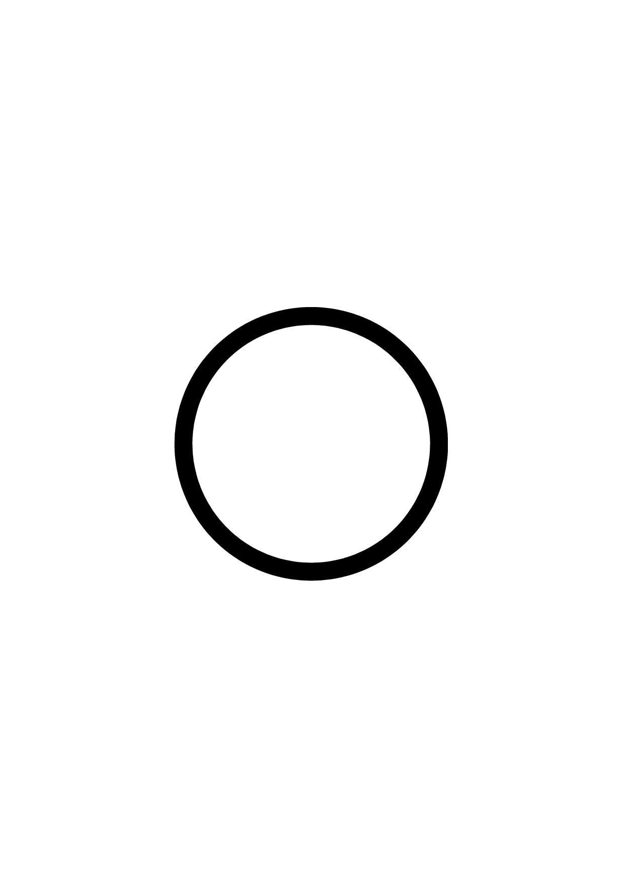 Round tube 20 x 23 thickness 1,5 mm