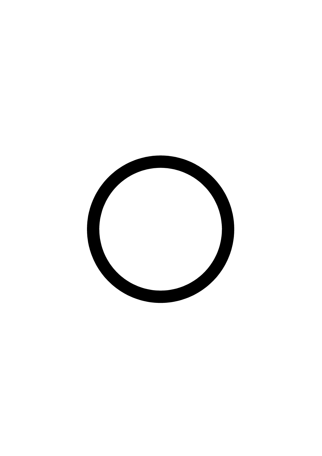 Tube rond 20 x 24 épaisseur 2 mm