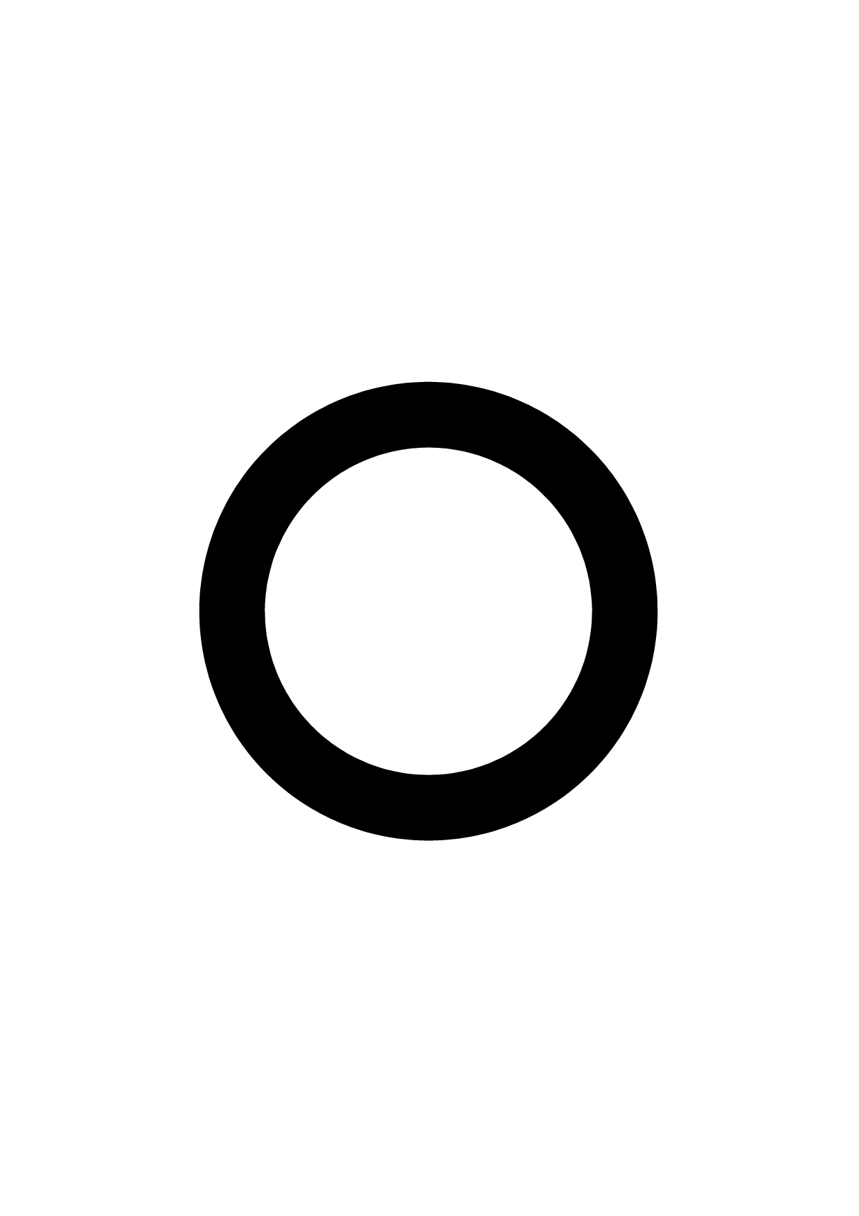 Tube rond 20 x 28 épaisseur 4 mm