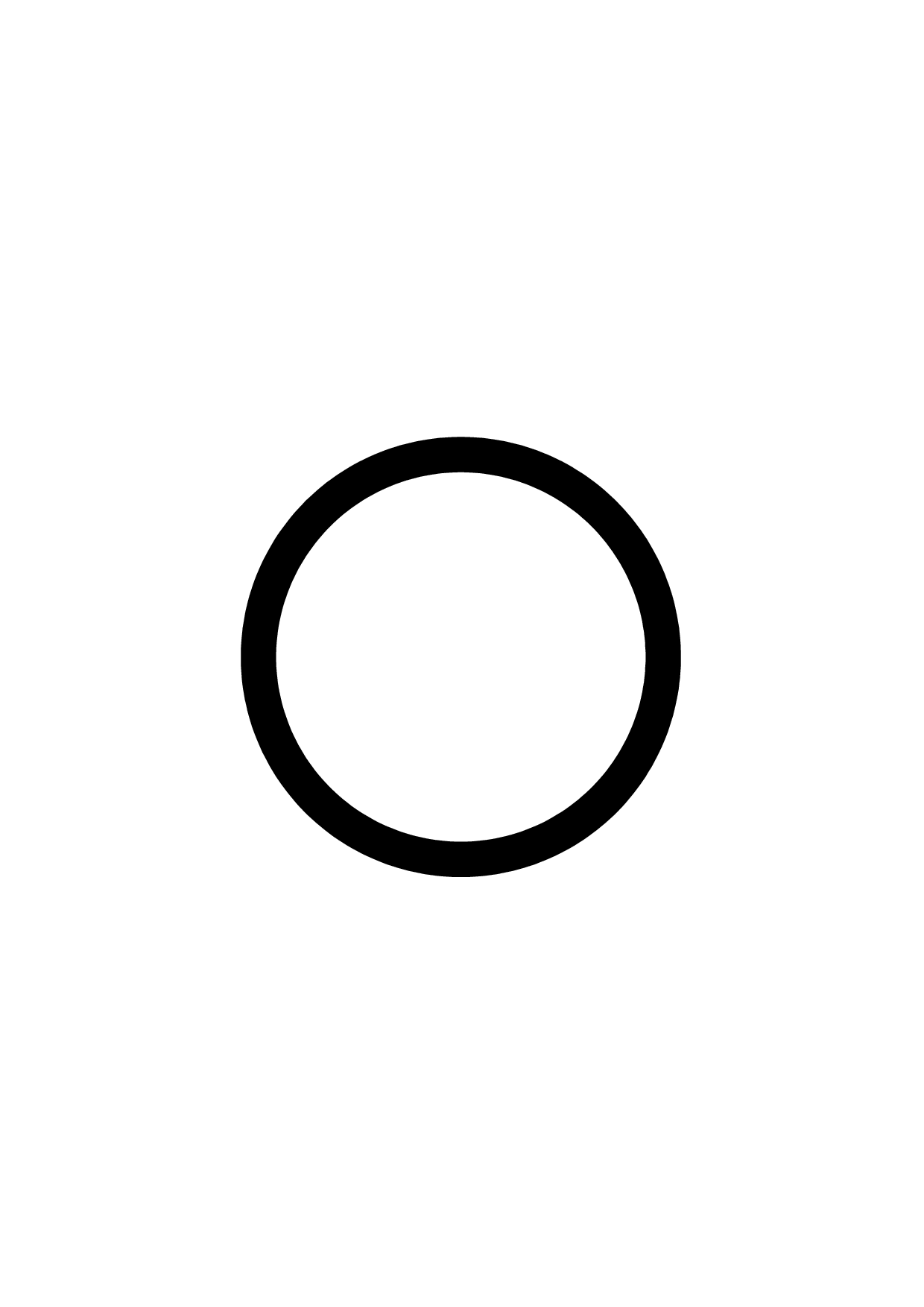 Tube rond 21 x 25 épaisseur 2 mm