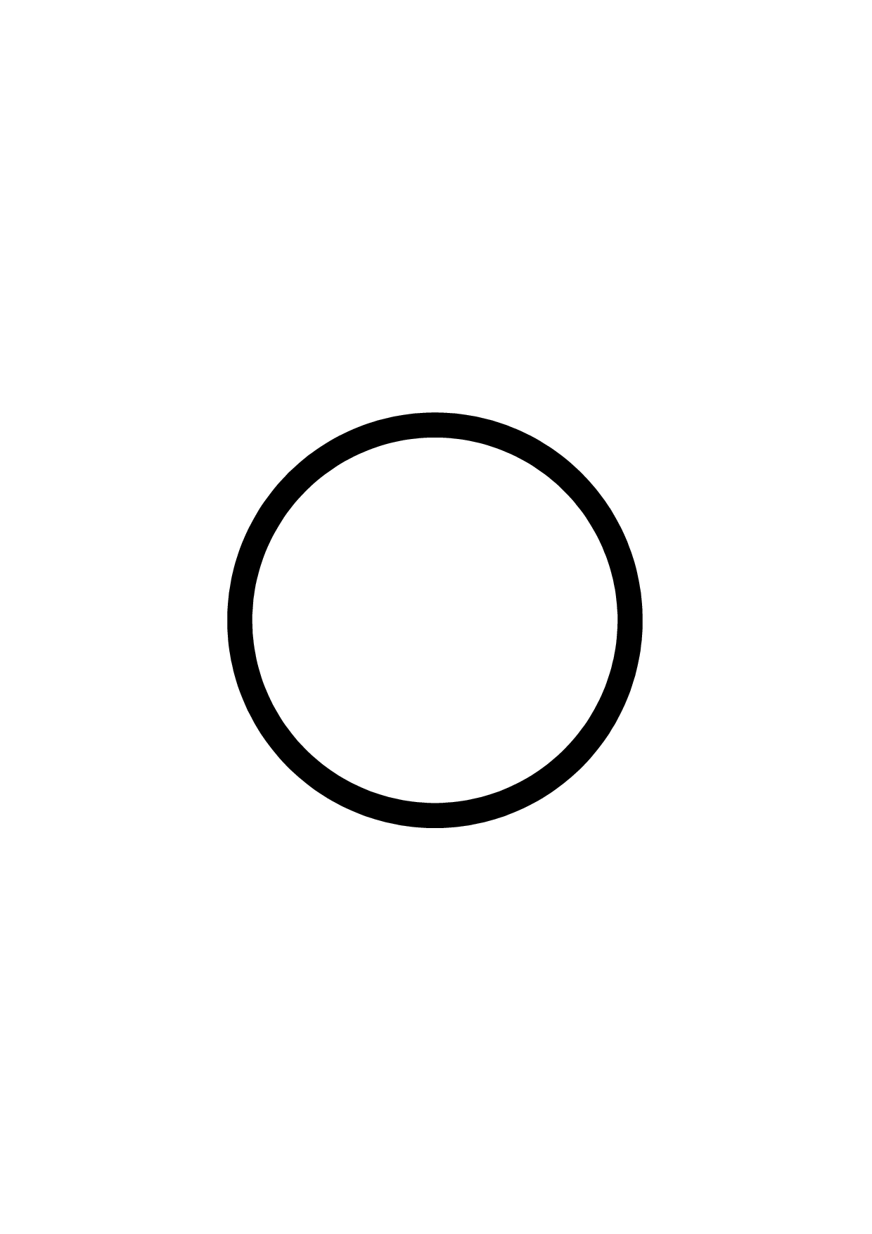 Tube rond 22 x 25 épaisseur 1,5 mm