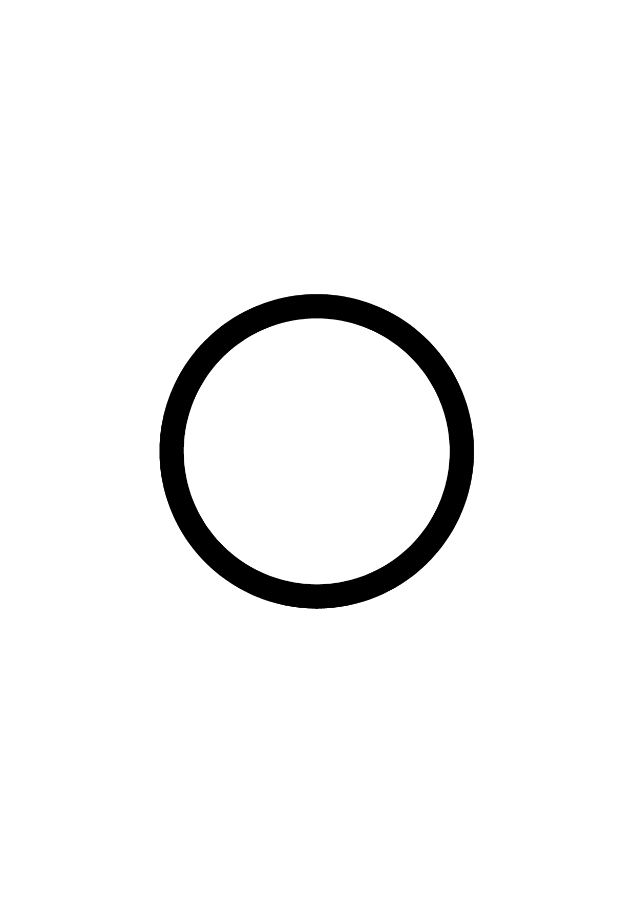 Tube rond 22 x 26 épaisseur 2 mm