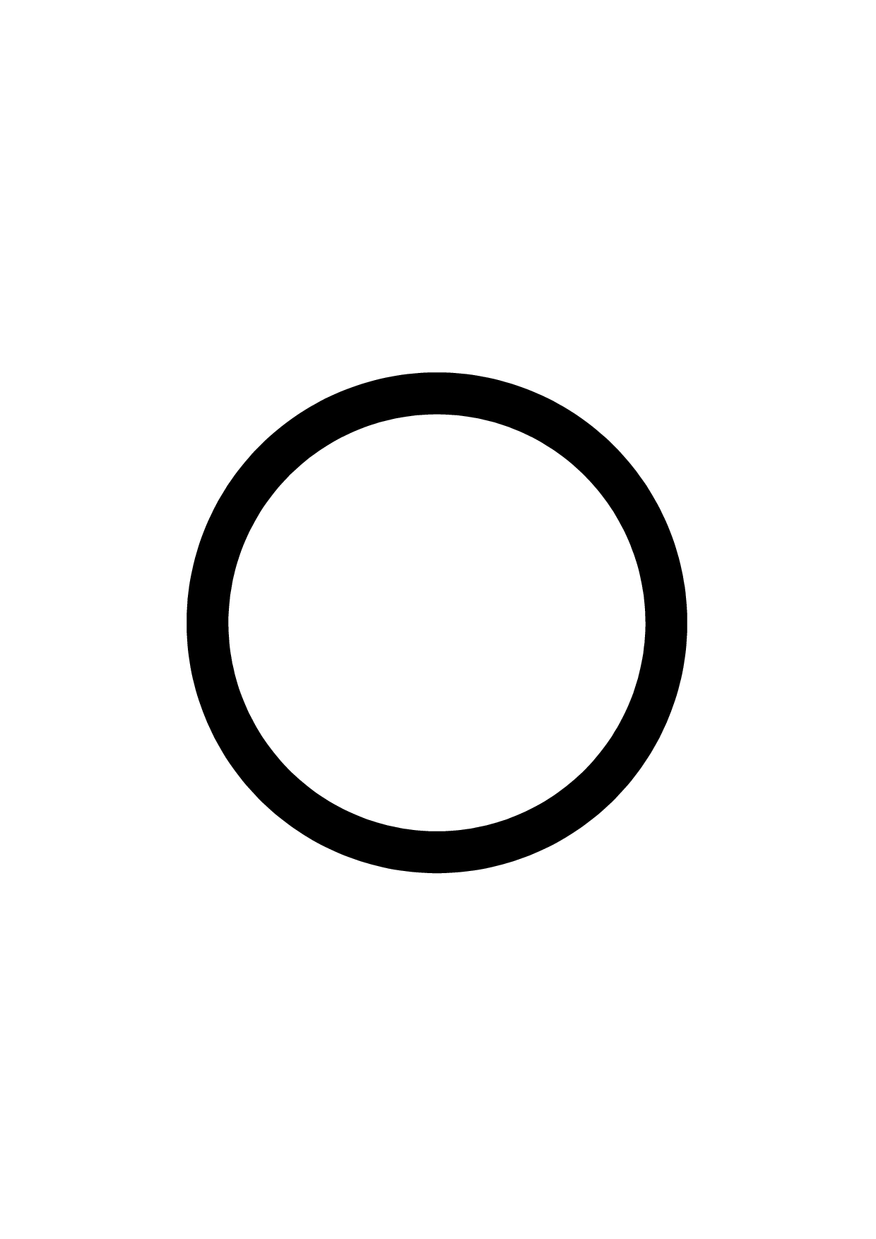Tube rond 25 x 30 épaisseur 2,5 mm