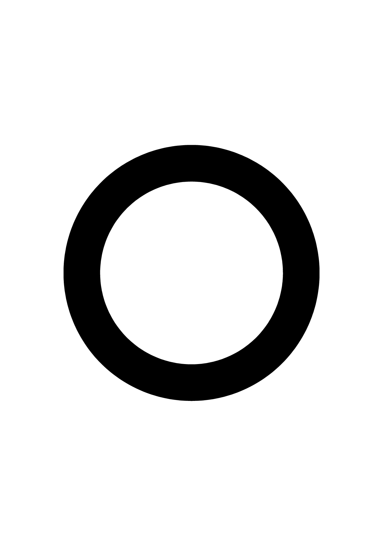Tube rond 25 x 35 épaisseur 5 mm
