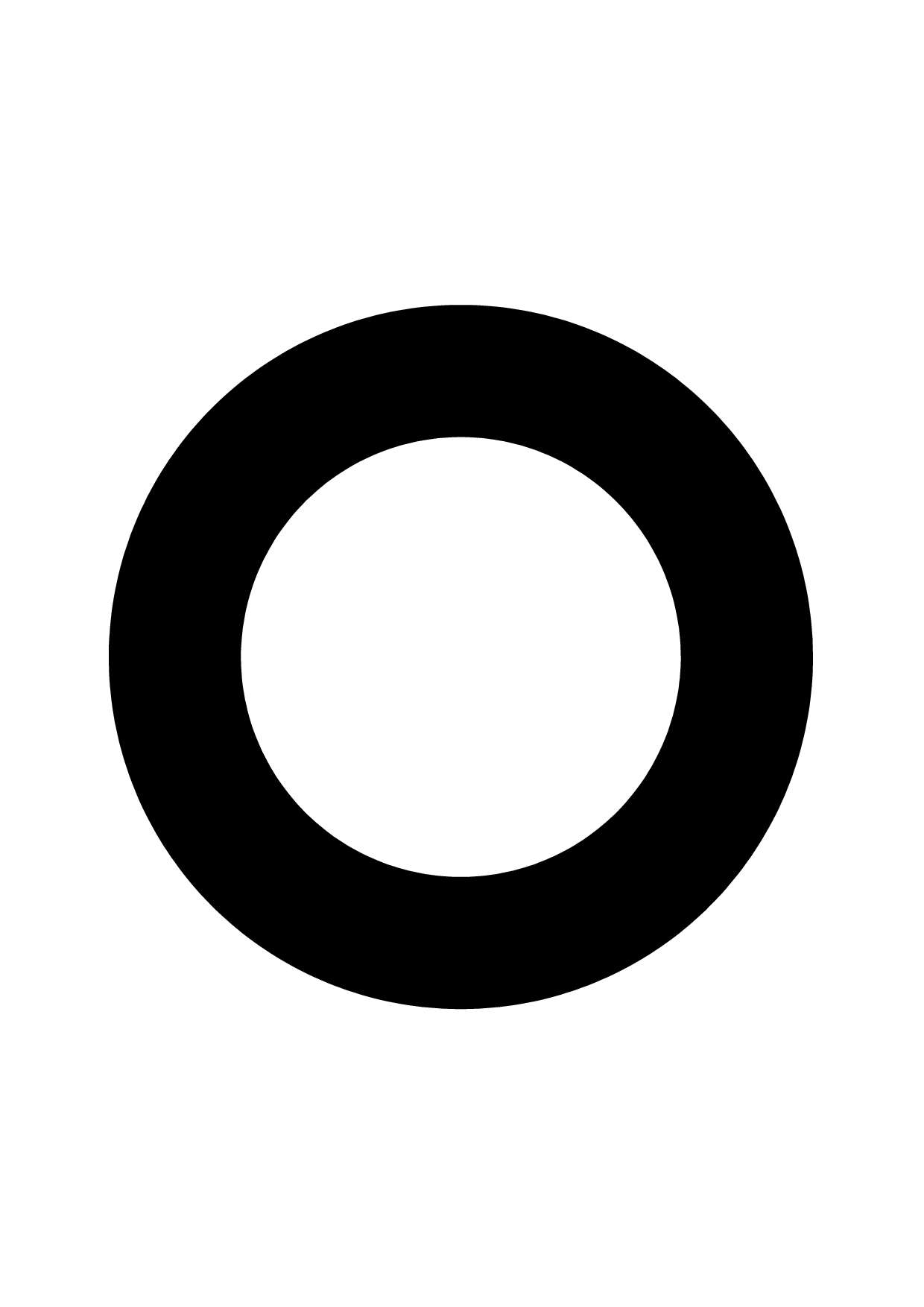 Tube rond 25 x 40 épaisseur 7,5 mm